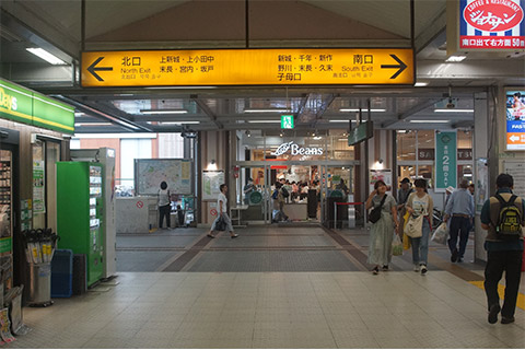 武蔵新城駅を北口方面に出ます。