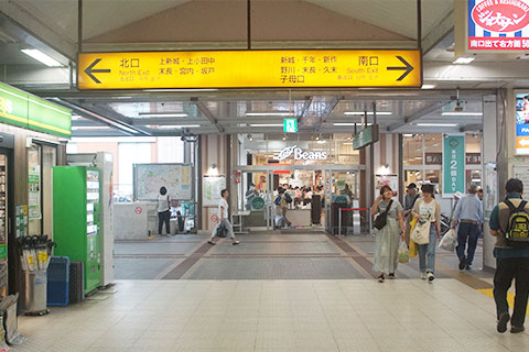 道案内1